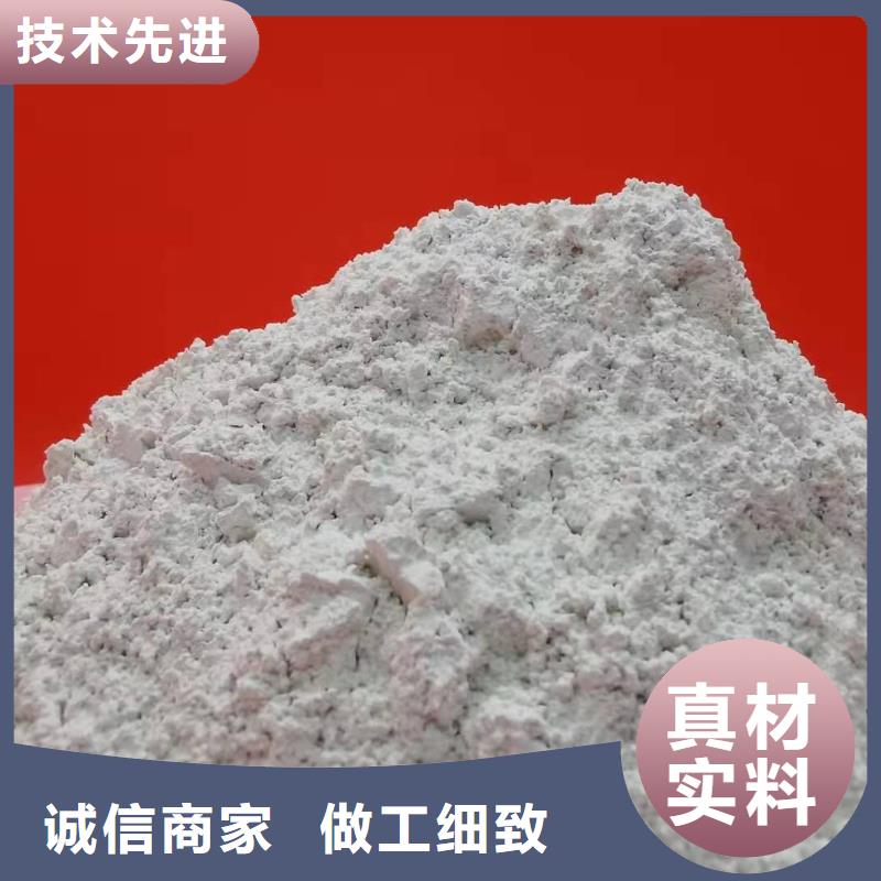 氧化钙,【灰钙粉】批发商
