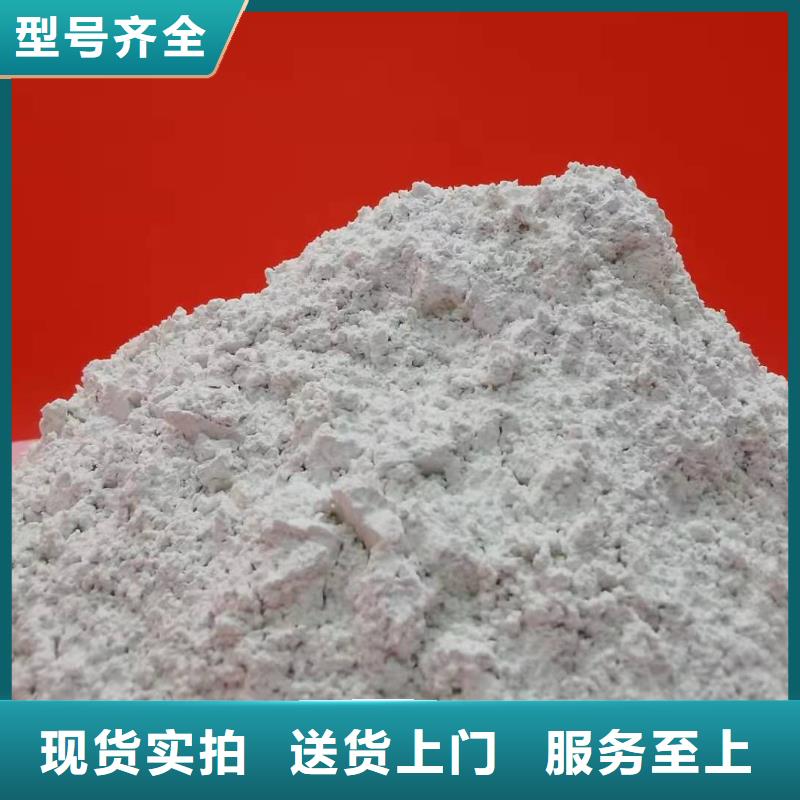 氧化钙优质材料厂家直销