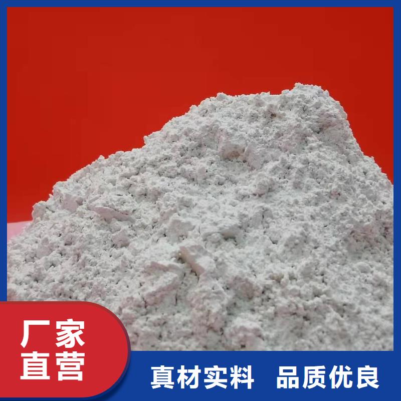 氧化钙敢与同行比服务