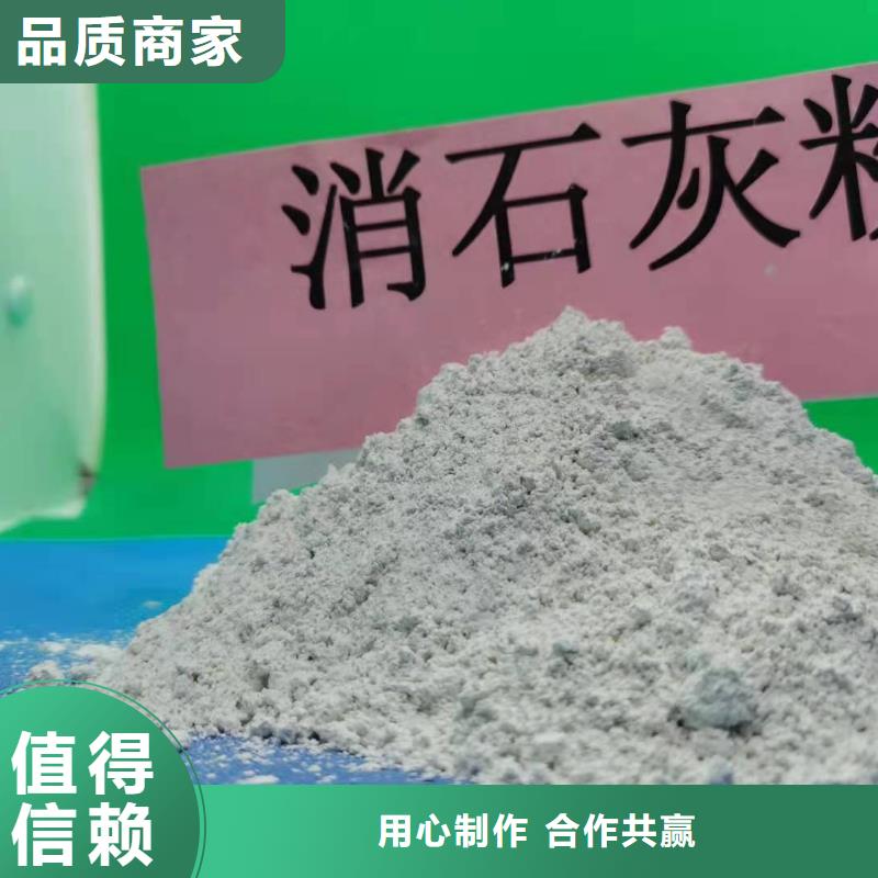 氧化钙,【灰钙粉】批发商