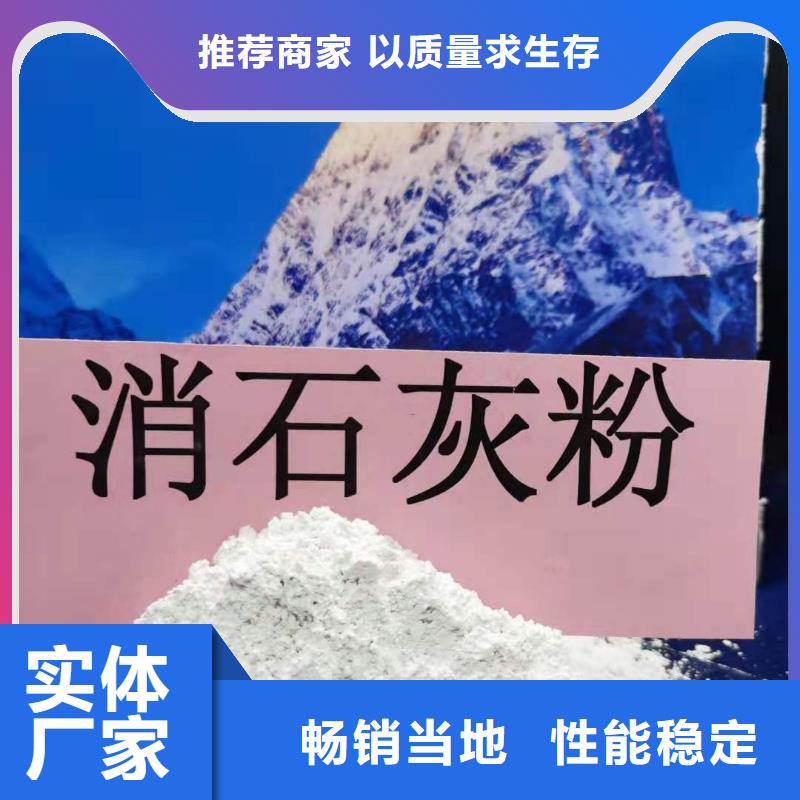 氧化钙工艺成熟