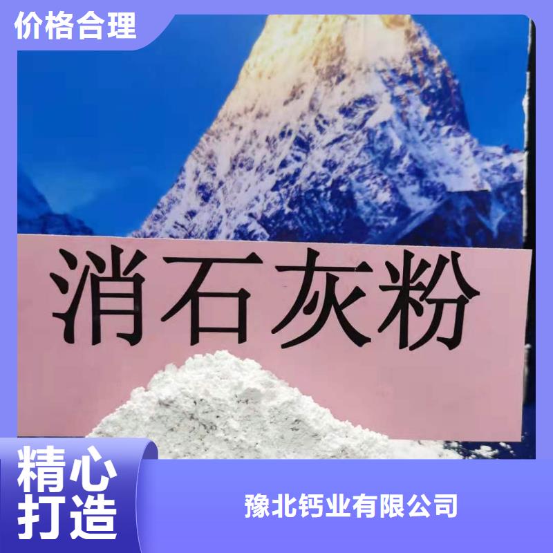 氧化钙工艺成熟