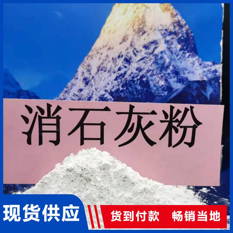  氧化钙拥有核心技术优势