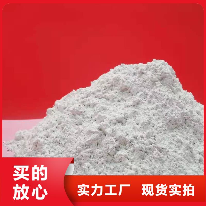 氧化钙厂家货源稳定