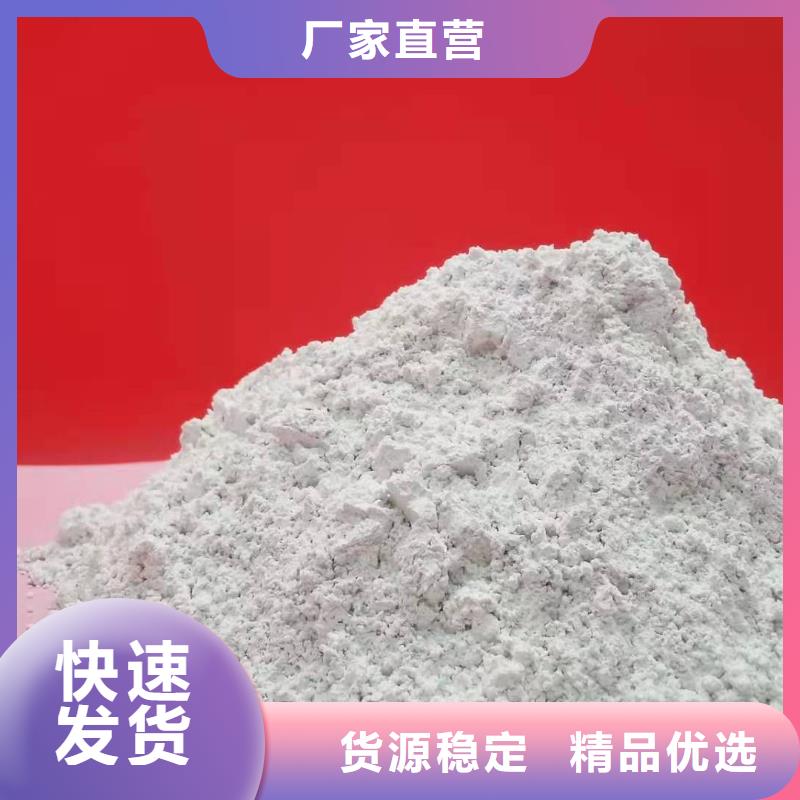  氧化钙现货供应