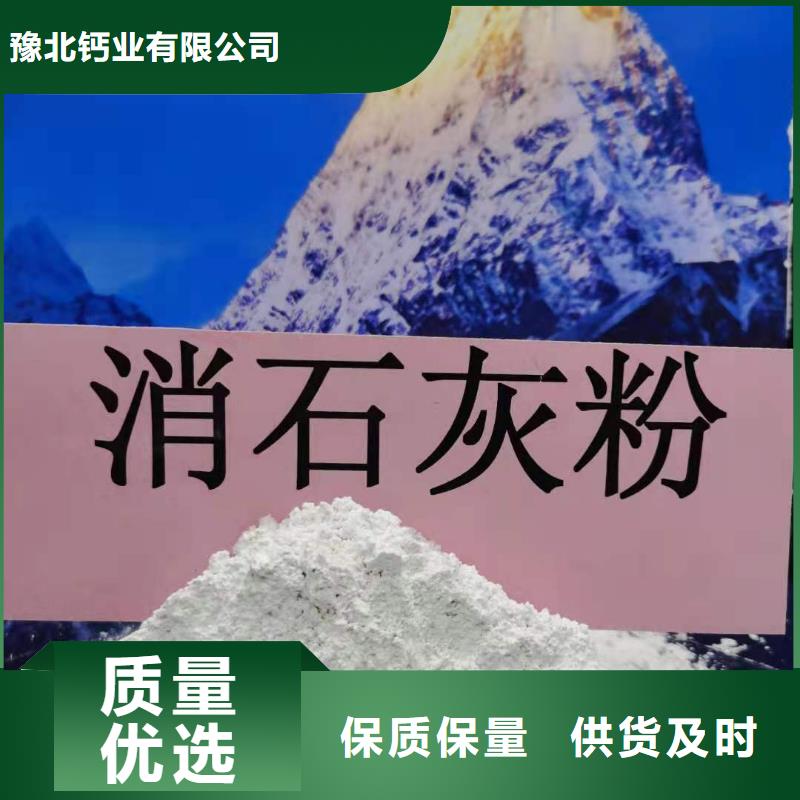 氧化钙规格齐全