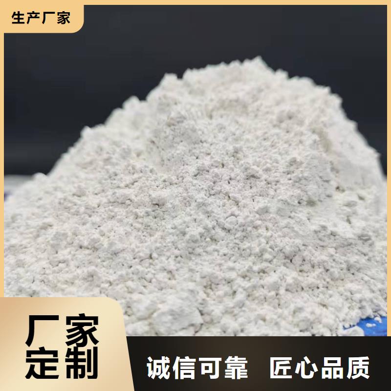 氧化钙规格齐全