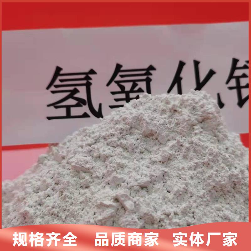 氧化钙厂家销售