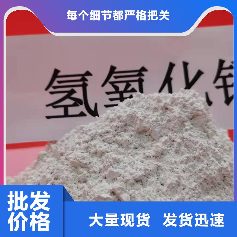 氧化钙细节之处更加用心