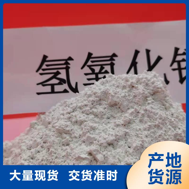 氧化钙-白灰块氧化钙厂家现货快速采购