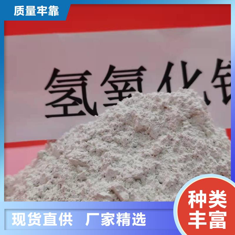 氧化钙应用范围广泛