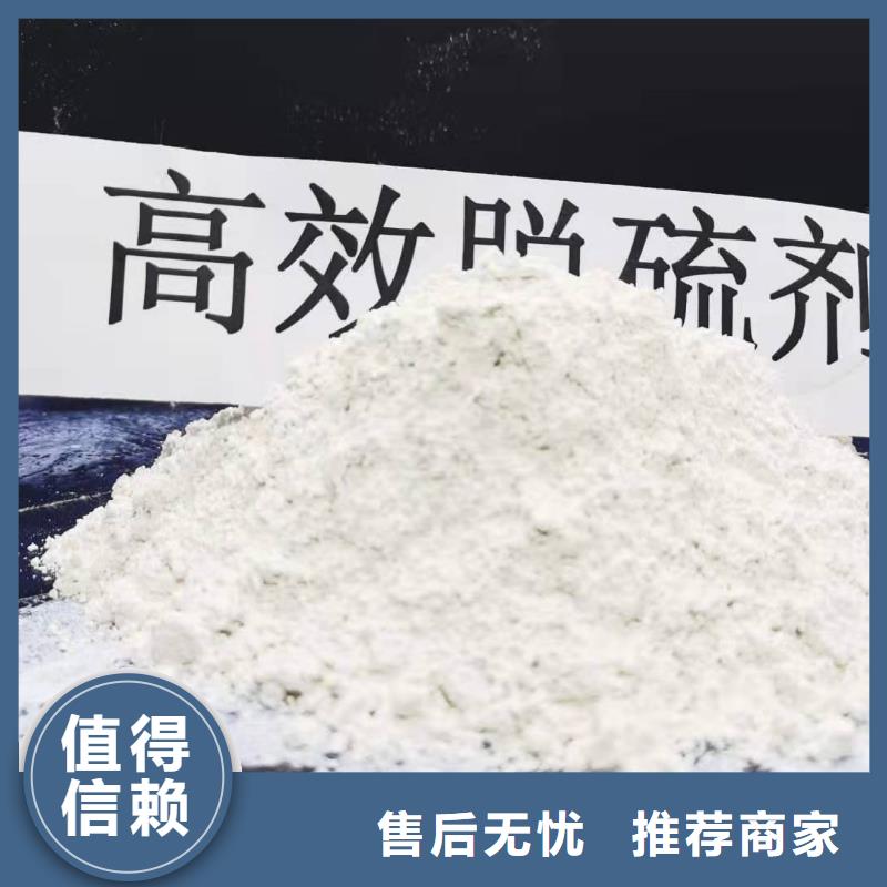氧化钙标准工艺