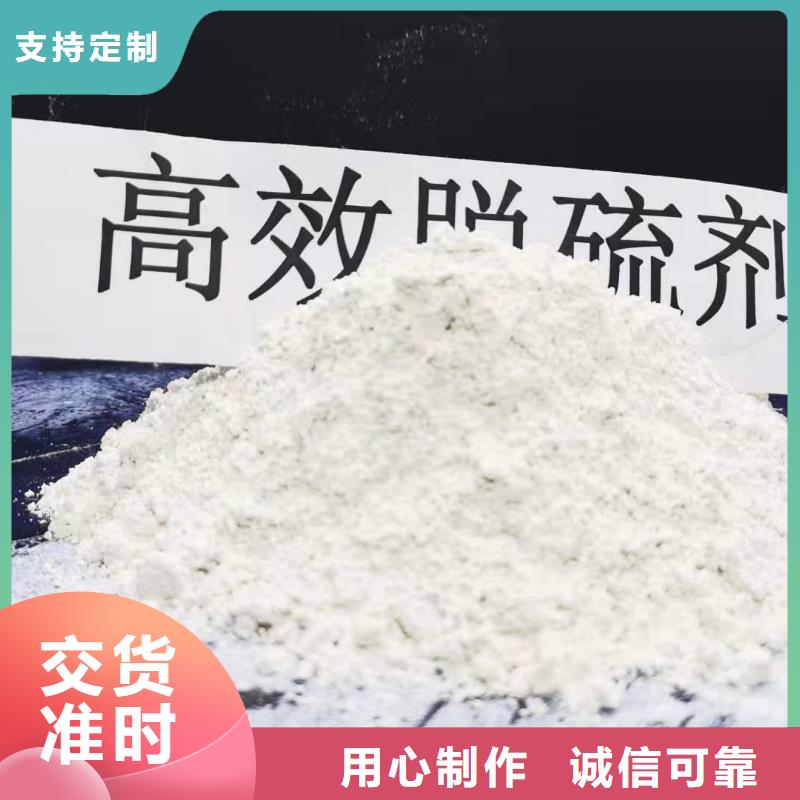 氧化钙-白灰块厂极速发货