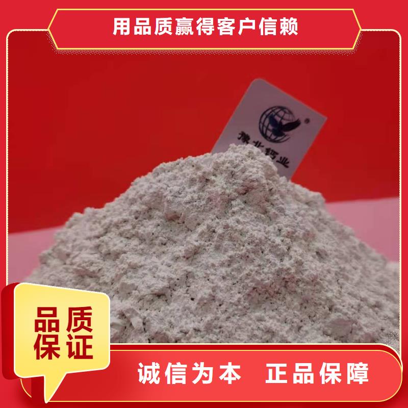 氧化钙价格低