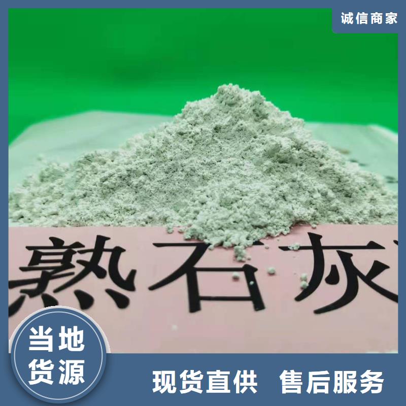 氧化钙现货充足