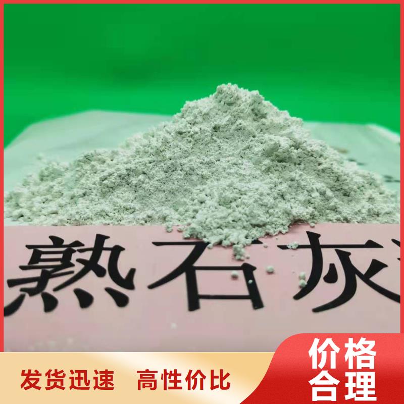 氧化钙标准工艺