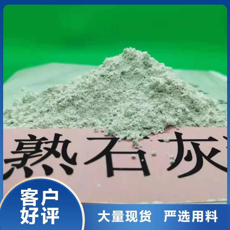 氧化钙准时交付