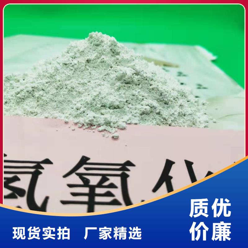 氧化钙,烟气脱硫剂库存齐全厂家直供