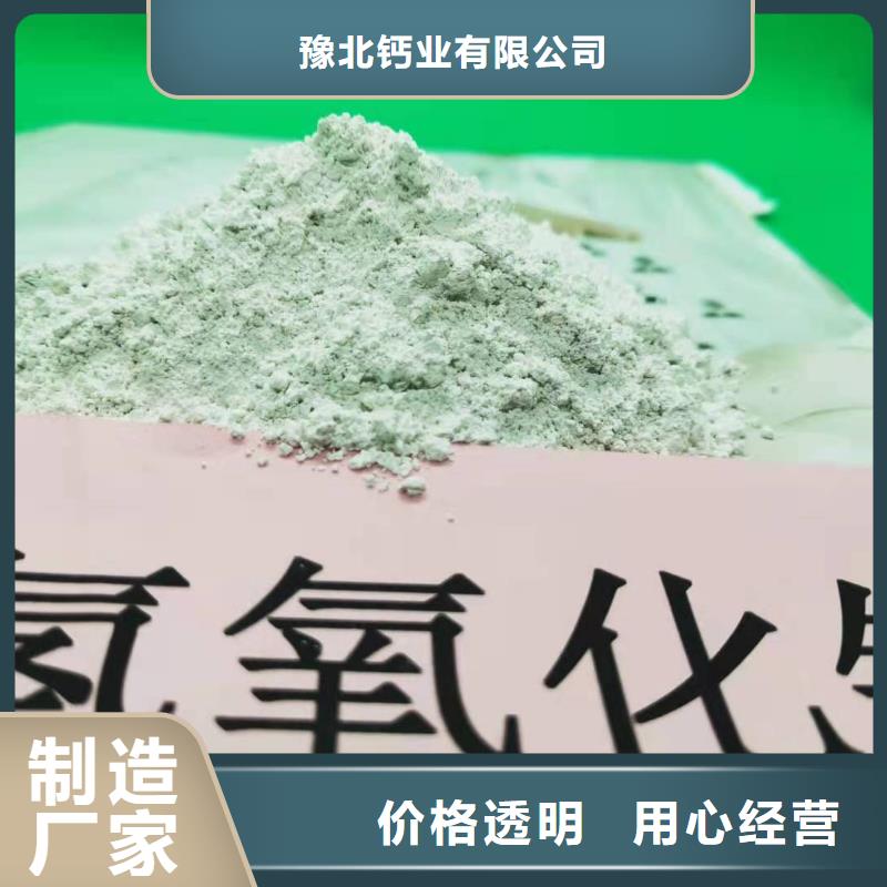 氧化钙敢与同行比服务