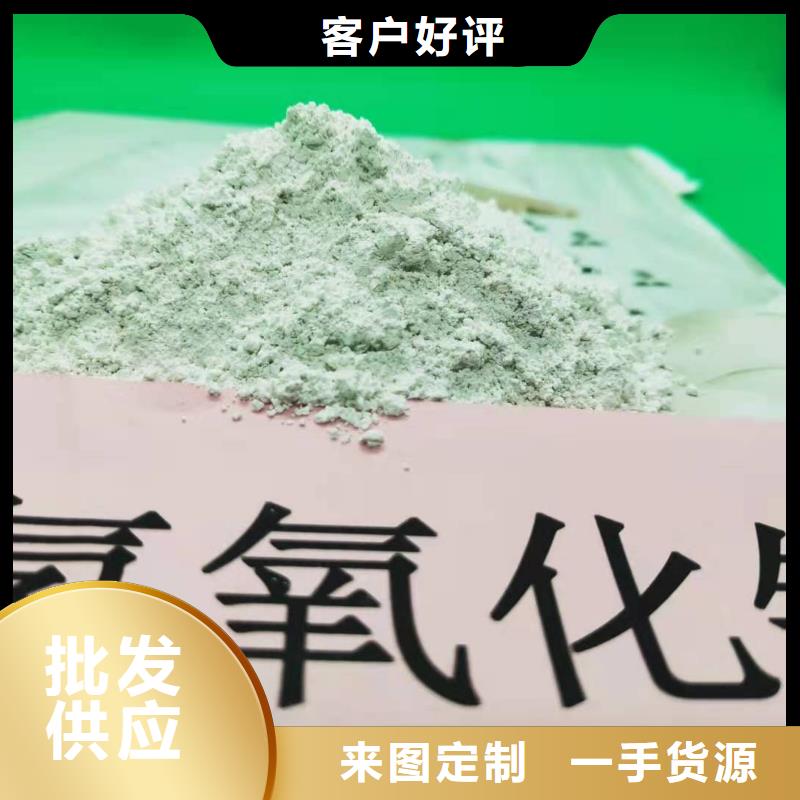 氧化钙白灰块氧化钙细节展示