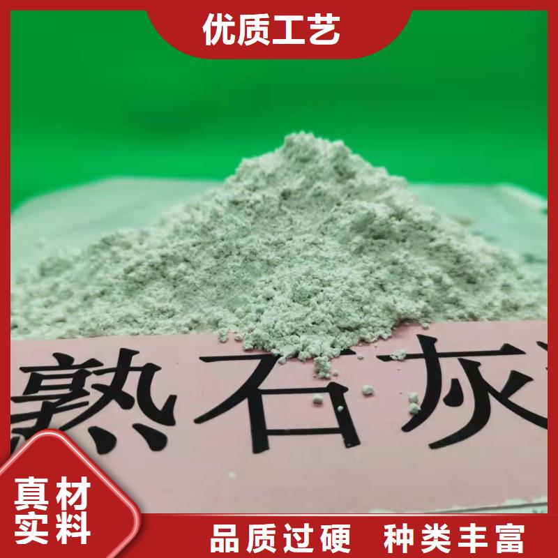 氧化钙好产品放心购