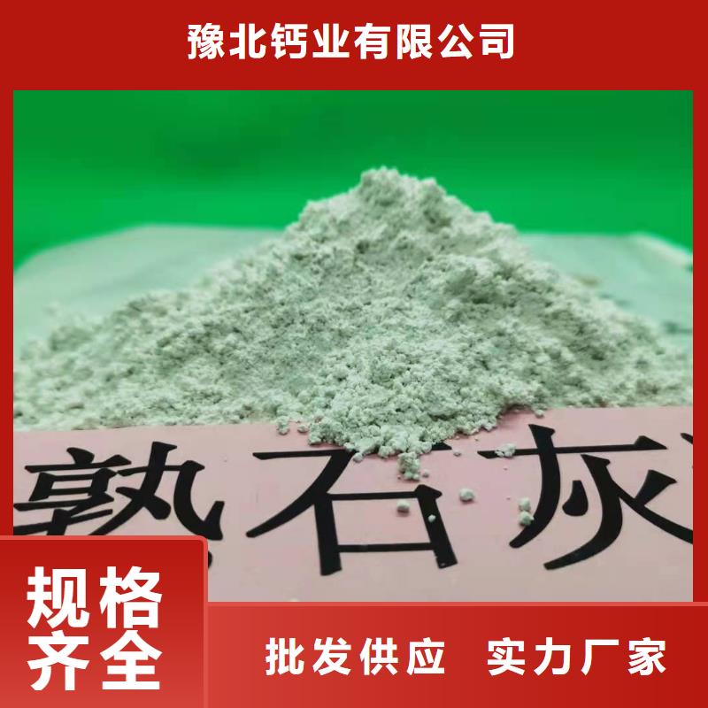 氧化钙做工细致
