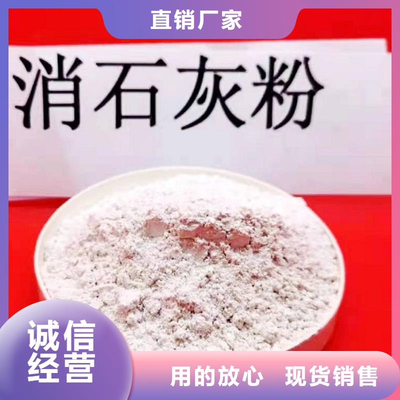 氧化钙现货销售