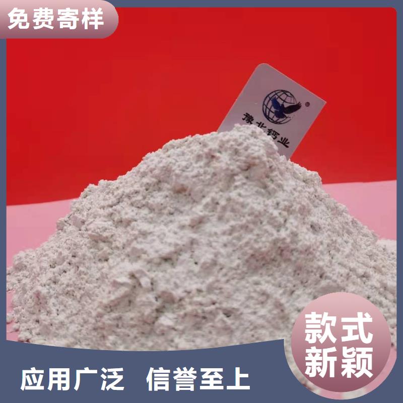 氧化钙欢迎新老客户垂询