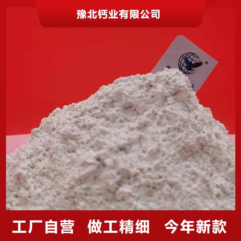氧化钙种类丰富