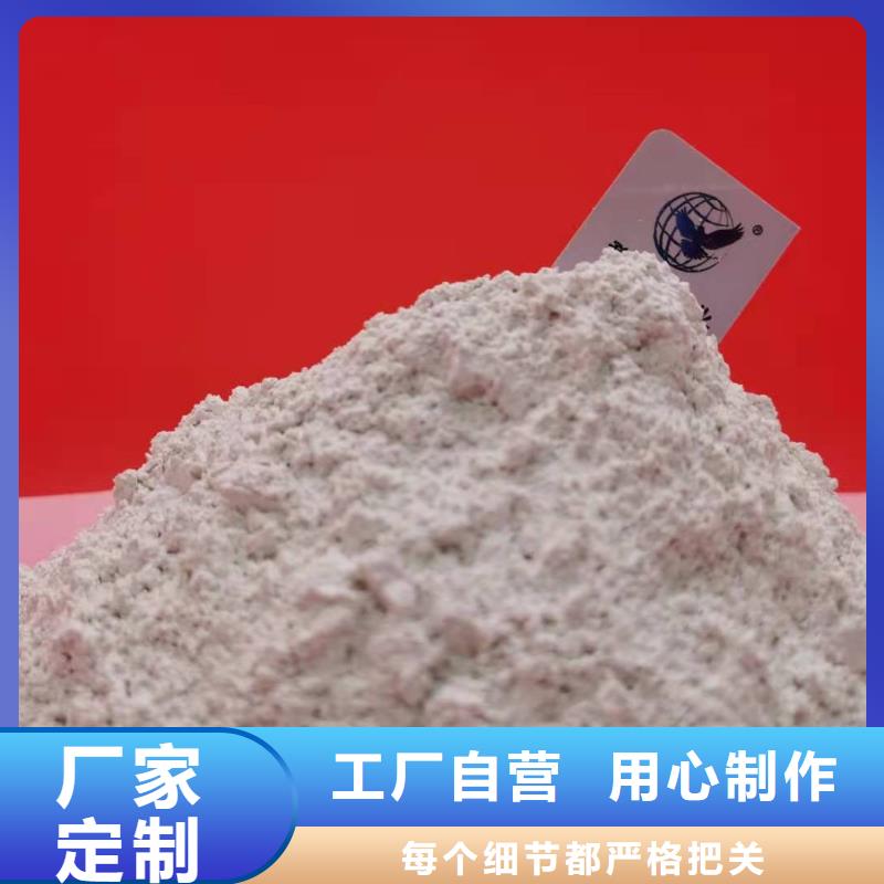  氧化钙一手价格