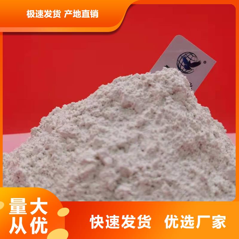 氧化钙可定制有保障