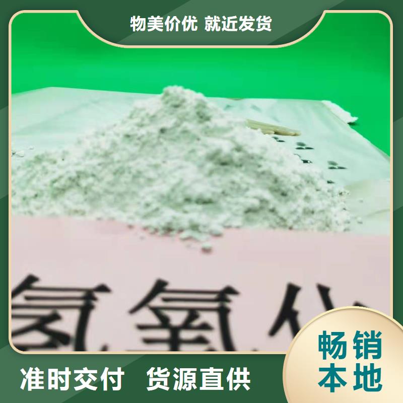  氧化钙实体厂家支持定制