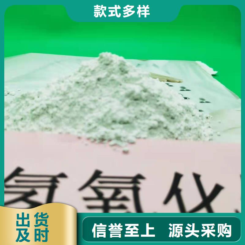 氧化钙厂家直销省心省钱