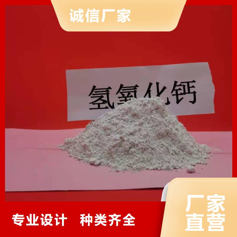 氧化钙-氧化钙销售畅销当地