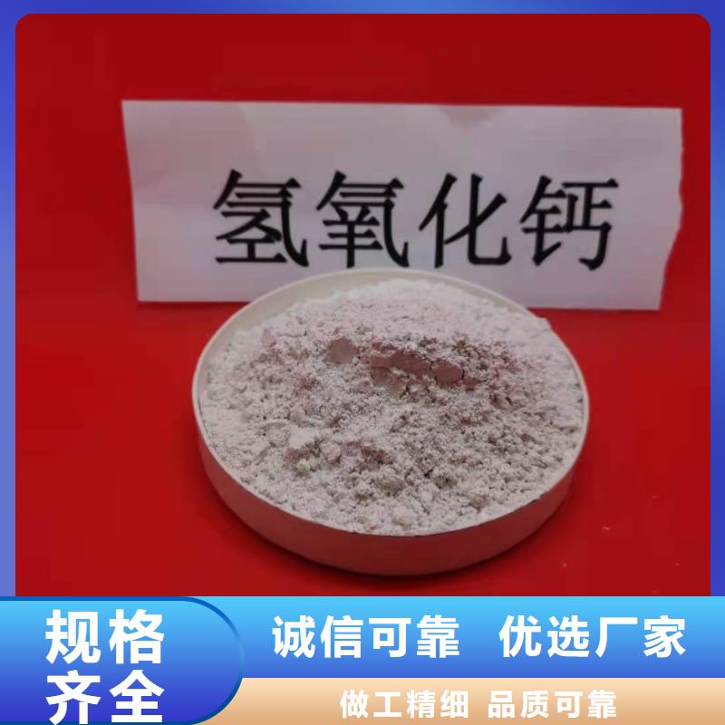  氧化钙工厂直销