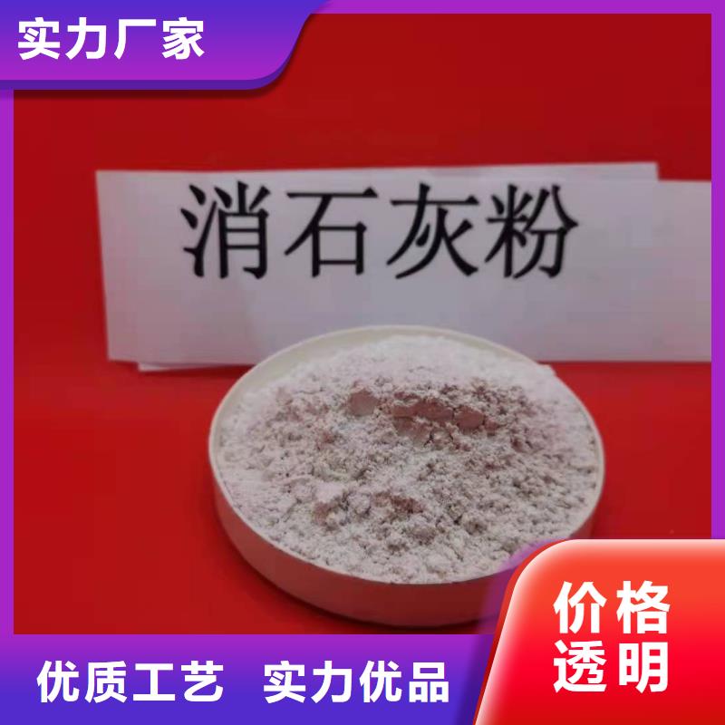  氧化钙随心所欲定制