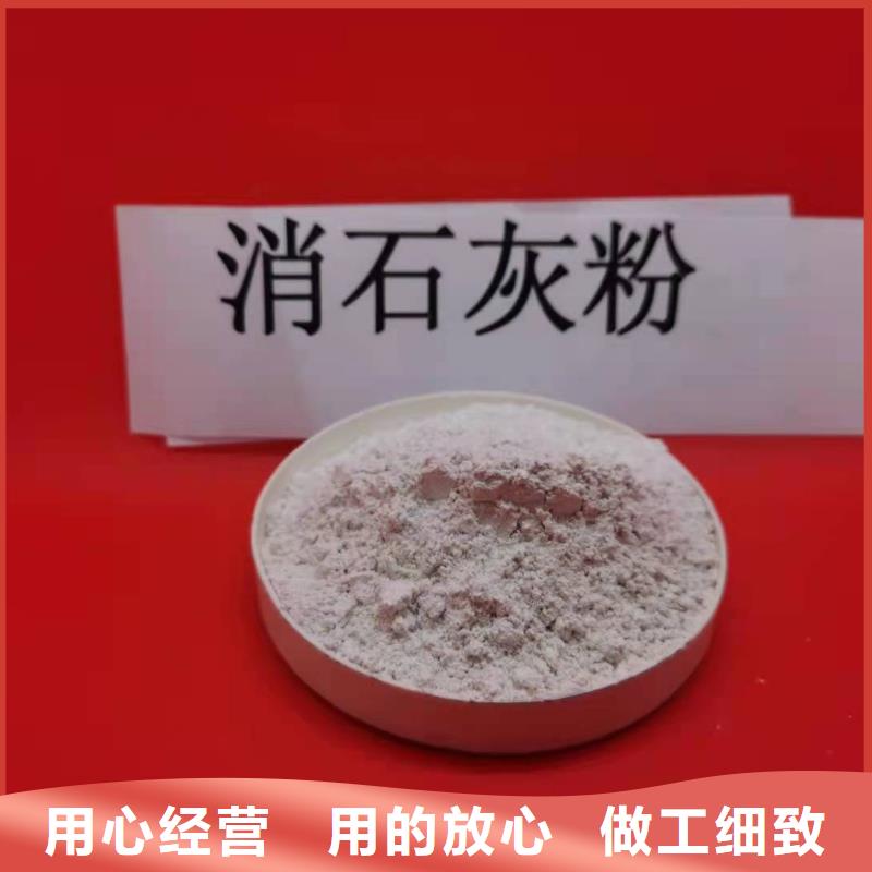 氧化钙欢迎新老客户垂询