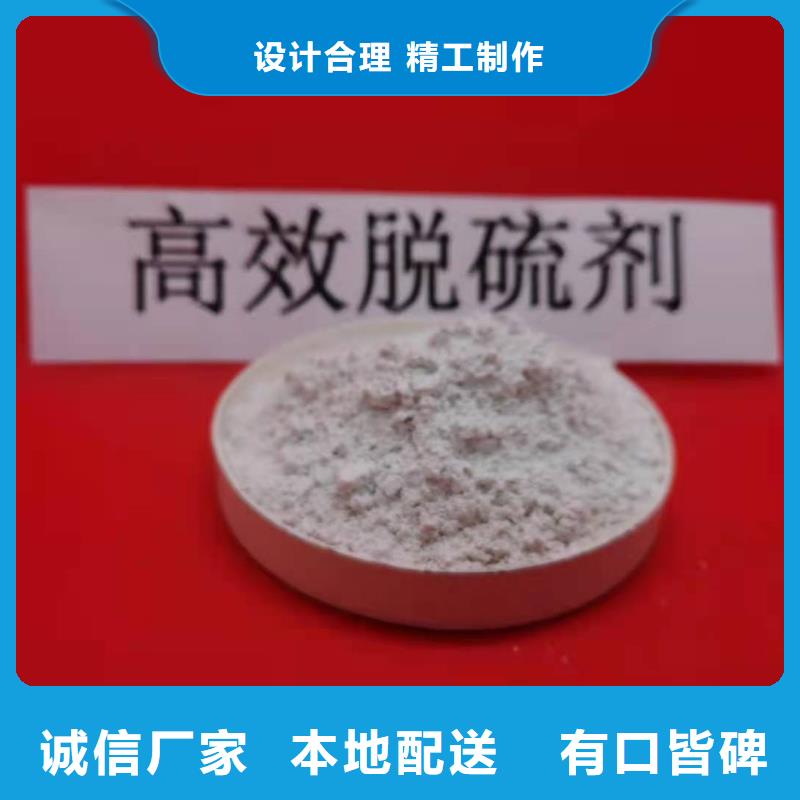 氧化钙-白灰块氧化钙厂家现货快速采购