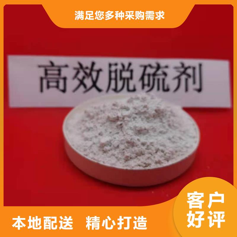 氧化钙规格齐全