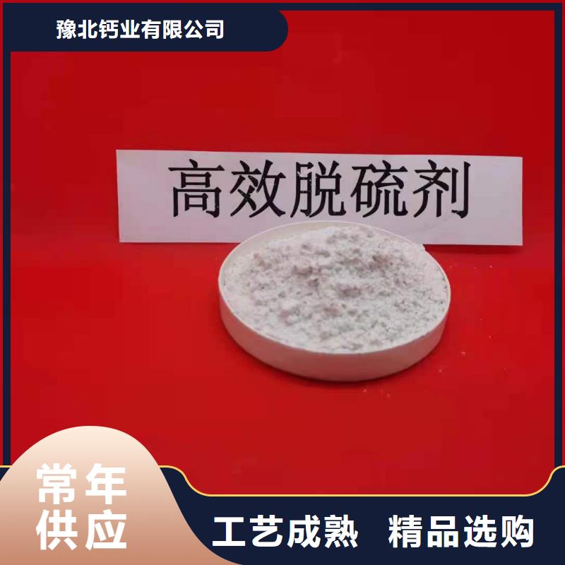 白灰块氧化钙视频-白灰块氧化钙-陕西省铜川市(此地)生产商-宜君|耀州|商洛|榆林|延安|西安|宝鸡|安康|汉中
