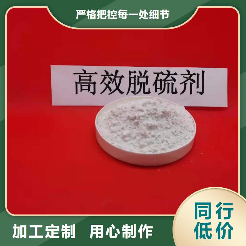  氧化钙多种规格可选