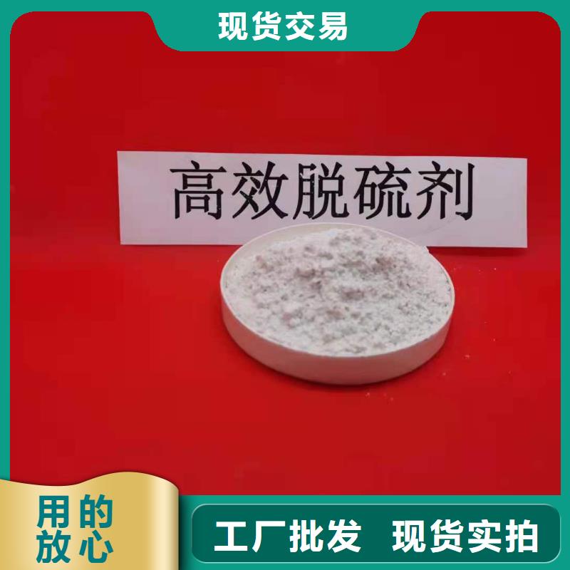  氧化钙使用寿命长久
