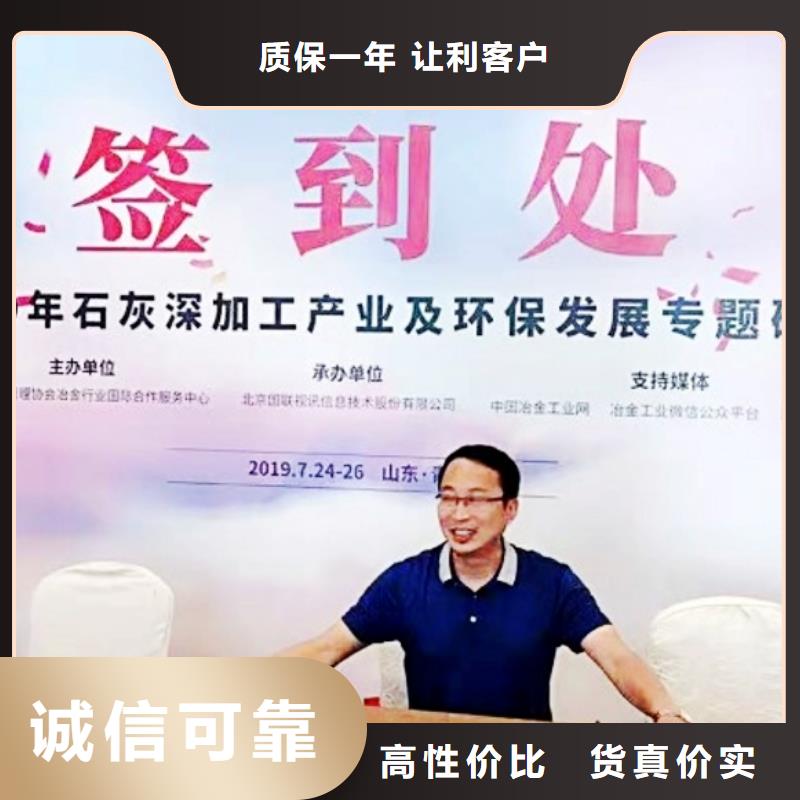 【氧化钙】氧化钙销售质优价保