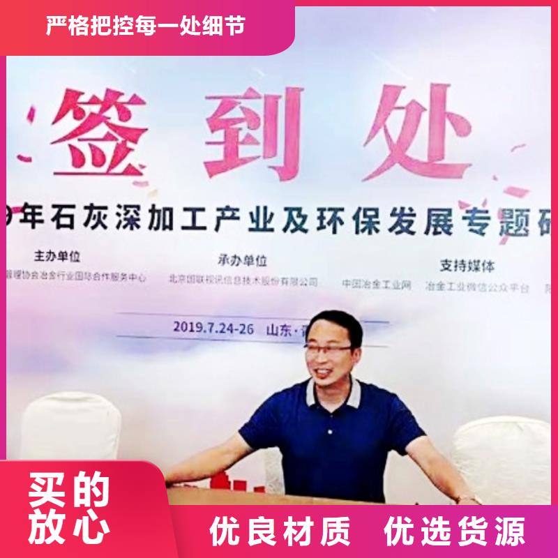 氧化钙来图定制量大从优