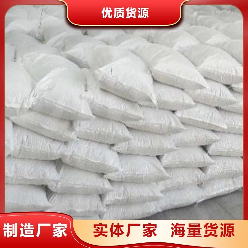  氧化钙实体厂家支持定制
