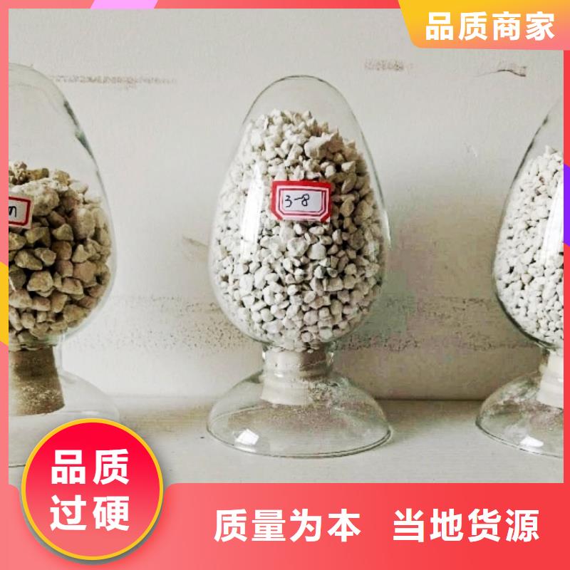 【氧化钙氧化钙供应品质信得过】