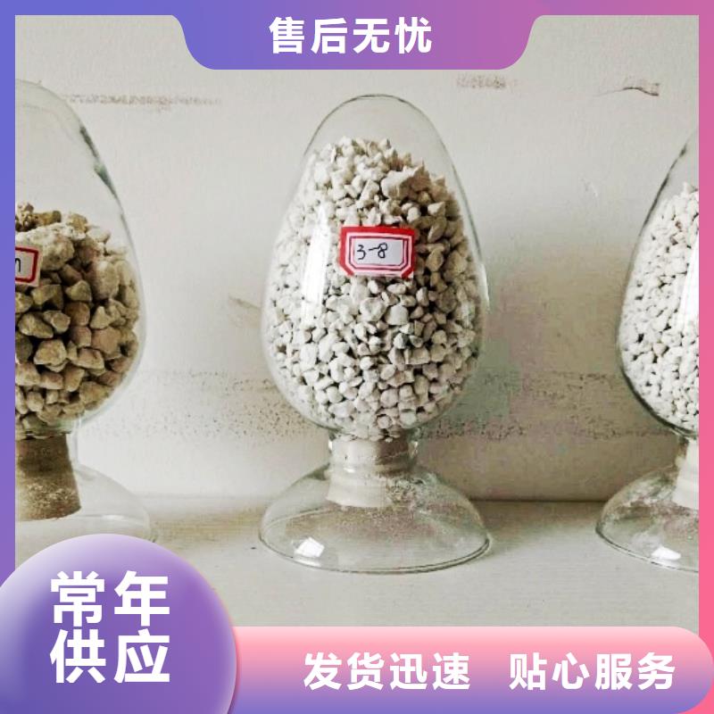 白灰块氧化钙视频-白灰块氧化钙-云南省昭通市大关|镇雄|怒江|西双版纳|丽江|文山【当地】制造商