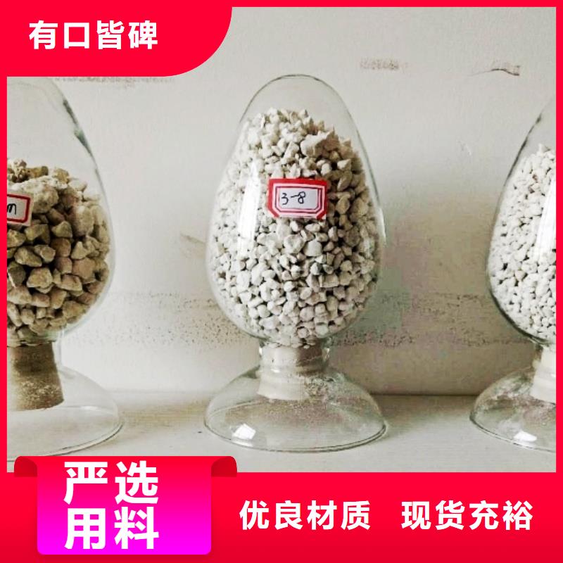 氧化钙来图定制量大从优