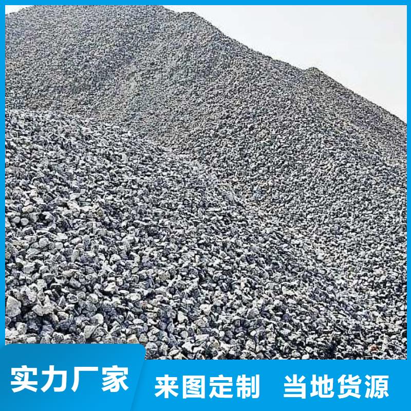 【氧化钙】-熟石灰氧化钙一站式服务