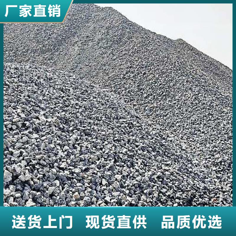 氧化钙一站式采购方便省心